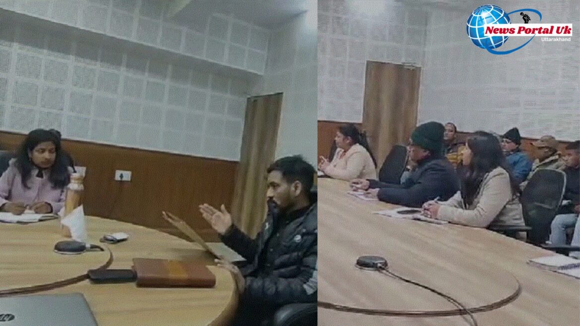 गणतंत्र दिवस में आयोजित होने वाले कार्यक्रमों के सफल संपादन को लेकर जिला अधिकारी ने कलेक्ट्रेट में अधिकारियों के लिए तैयारी बैठक,