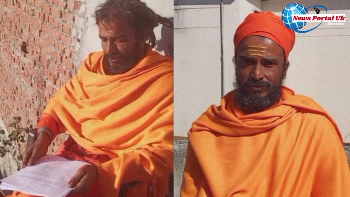 डीएम के आश्वासन के बाद बाबा अविनाशी ने सचिवालय में अनशन को टाला