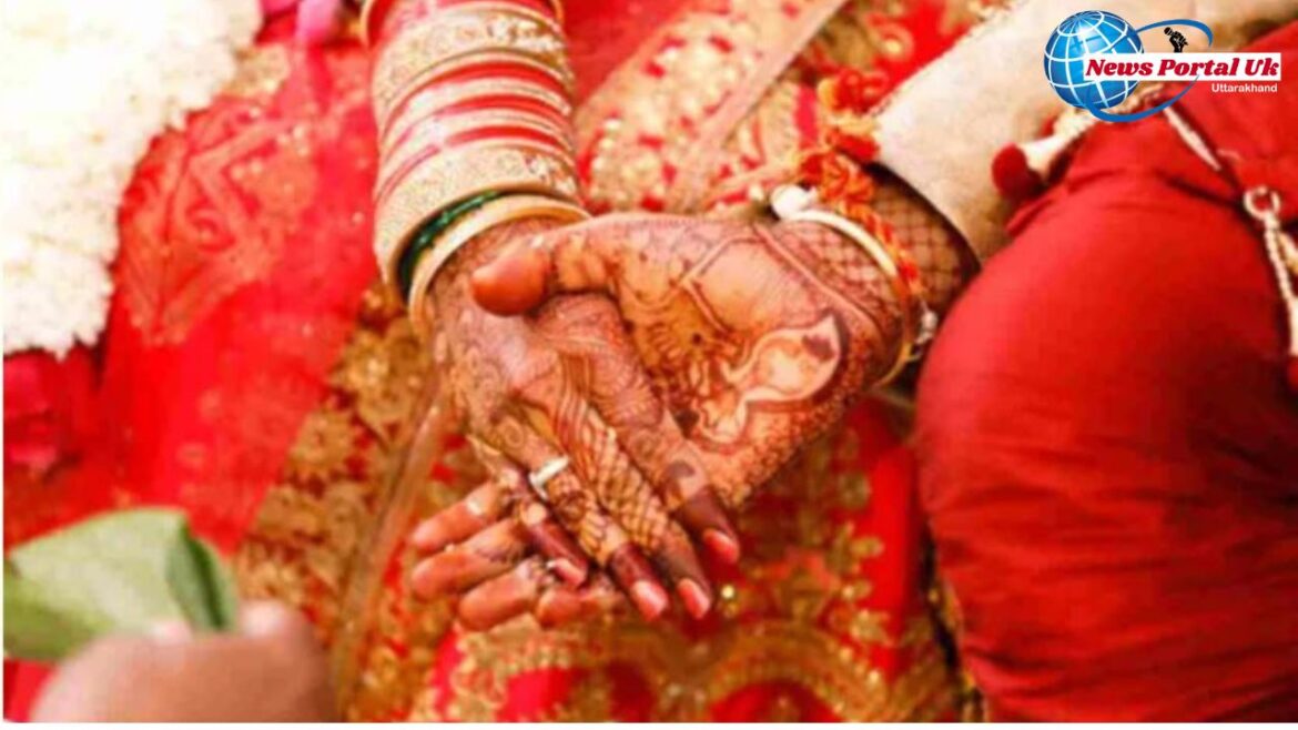 हल्द्वानी लाकर नाबालिक बेटी की मां ने कराई जबरन शादी,