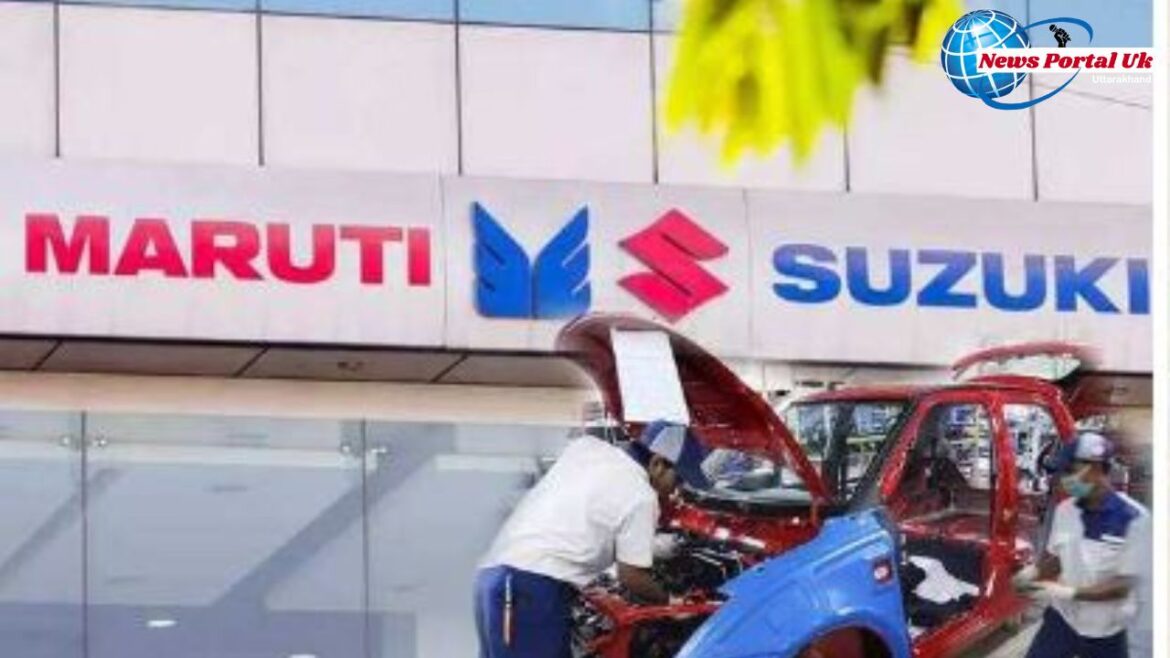बड़ी खबर(उत्तराखंड)मारुति सुजुकी में 200 पदों पर भर्ती, कल लग रहा है इस जनपद में भर्ती मेला, इस तरह से करें आवेदन