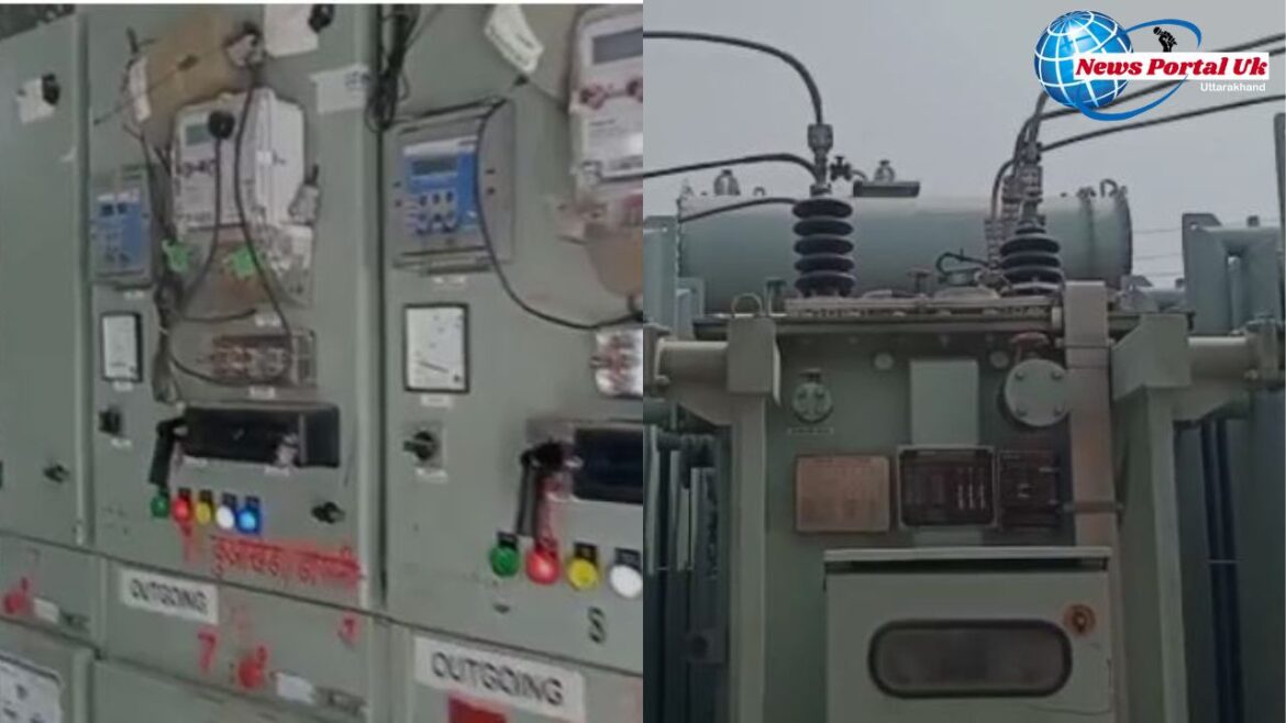 प्रदेश भर में बिजली उपभोक्ताओं से बिजली का बिल वसूली करने के लिए ऊर्जा विभाग की नई पहल।