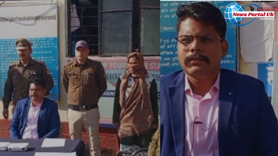 लोहाघाट: पुलिस ने सुलझाई गहने चोरी की गुत्थी घर की बेटी ही निकली गहनों की चोर पुलिस ने किया गिरफ्तार डेंसली गांव की है घटना