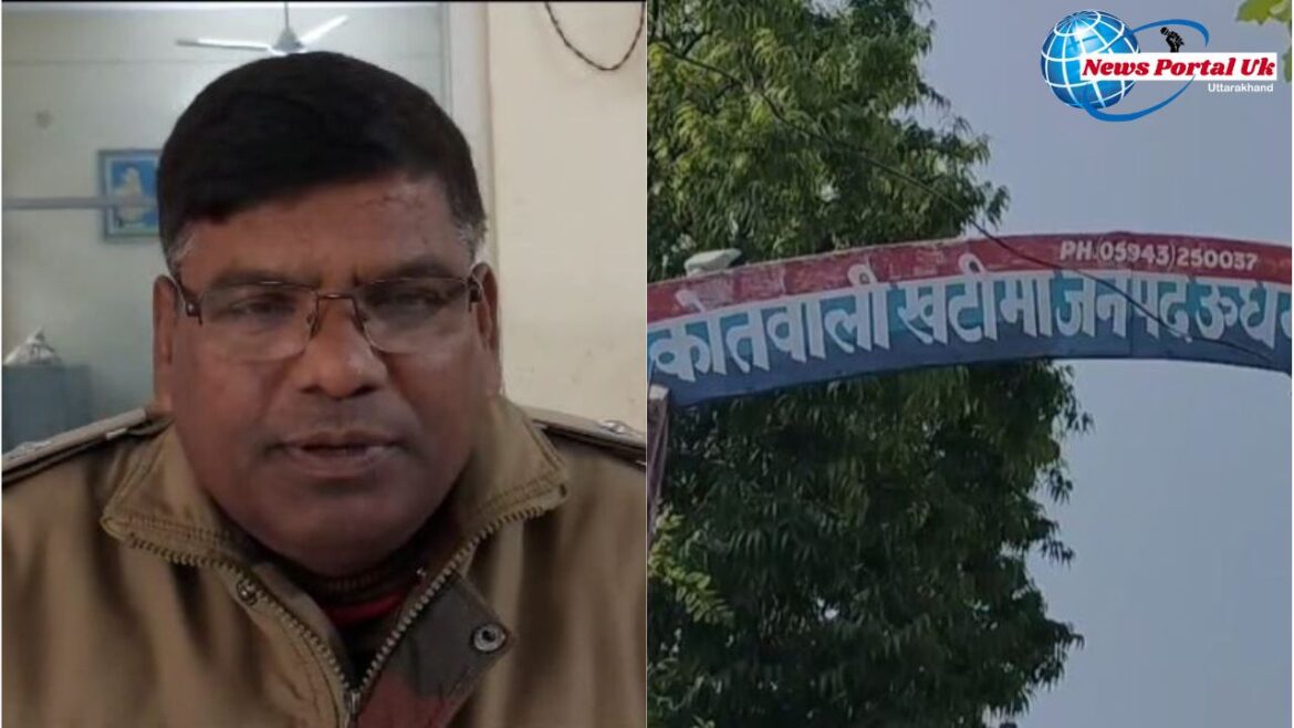 पुलिस ने स्मैक के साथ तस्कर को किया गिरफ्तार