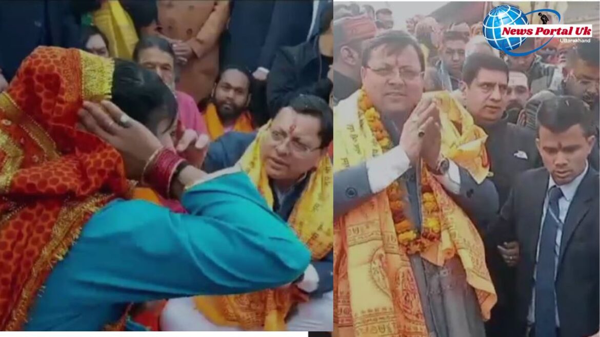 बीडीसी में उठे सड़क पानी बिजली के मुद्दे,