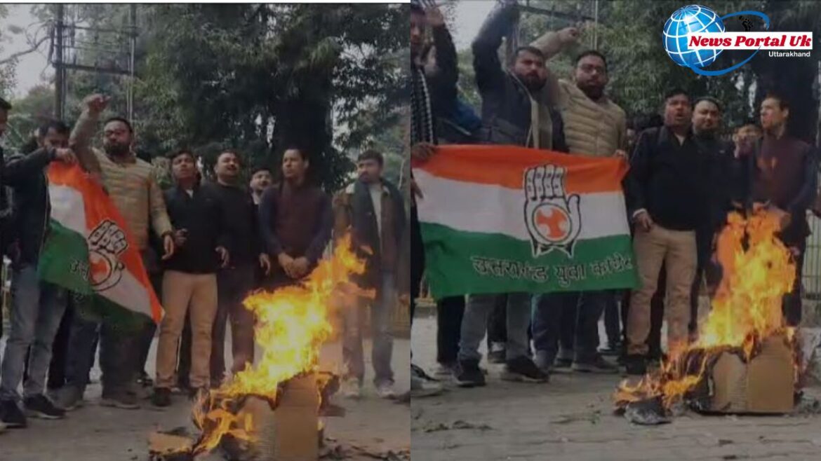 कांग्रेस ने जलाया केंद्र सरकार का पुतला चंडीगढ़ के मामले में आक्रोशित है कांग्रेस