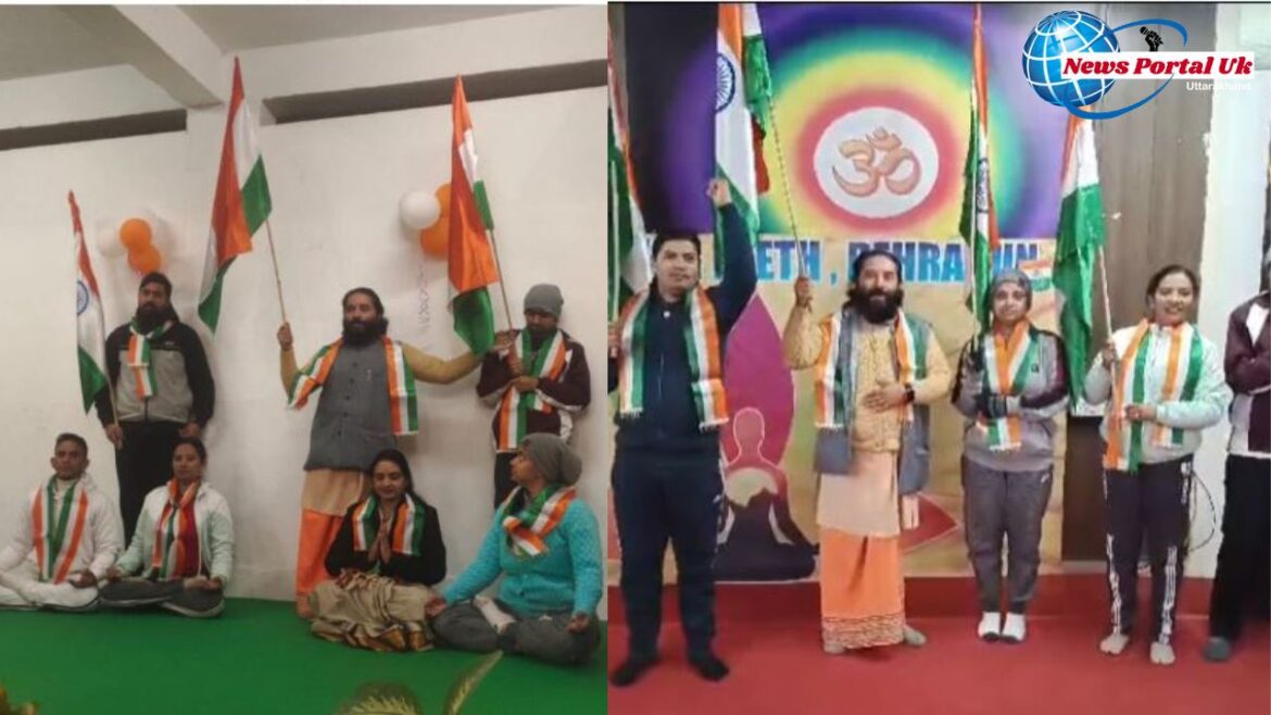 आज गणतंत्र दिवस के मौके पर दून योग पीठ देहरादून की दोनो शाखाओं में दून योग पीठ के संस्थापक ने किया योगाभ्यास