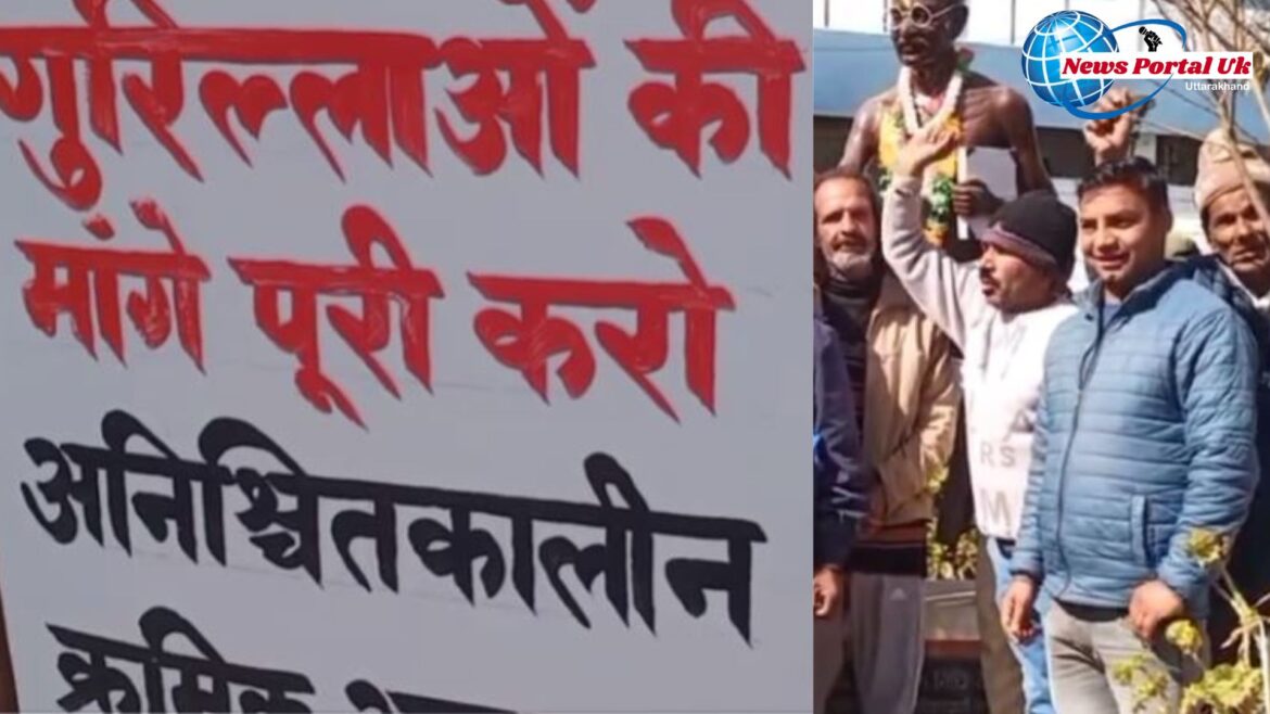 अपनी मांगों को लेकर अनिश्चितकालीन धरने में बैठे गुरिल्ले