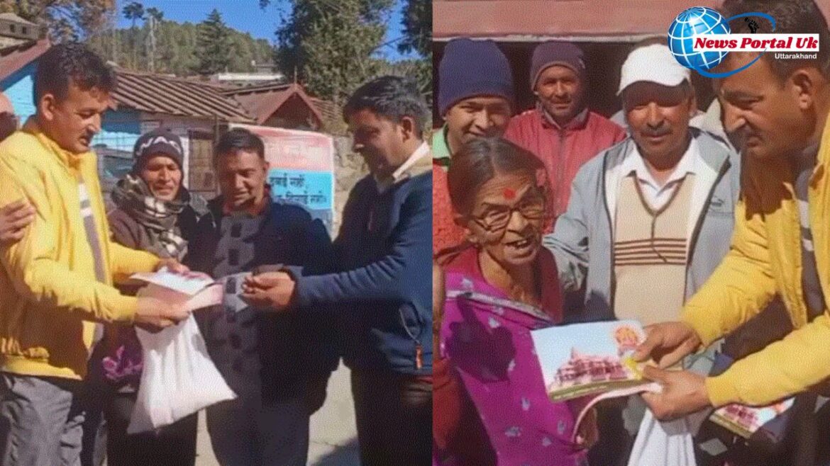 समर्पण अभियान के तहत घर-घर बांटे गए अक्षत वह पत्रक