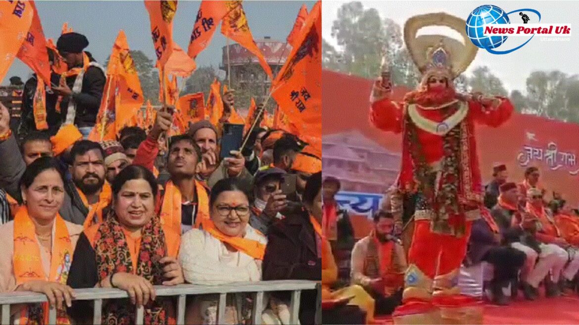 अयोध्या में रामलला के प्राण प्रतिष्ठा समारोह को लेकर भक्तों ने निकली शोभा यात्रा