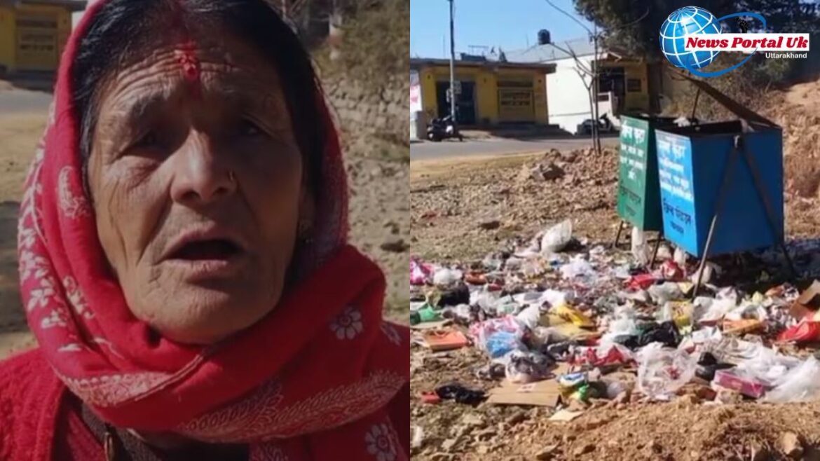 लोहाघाट मे स्वच्छ भारत मिशन की उड़ी धज्जियां लोगों में जिला पंचायत के खिलाफ आक्रोश