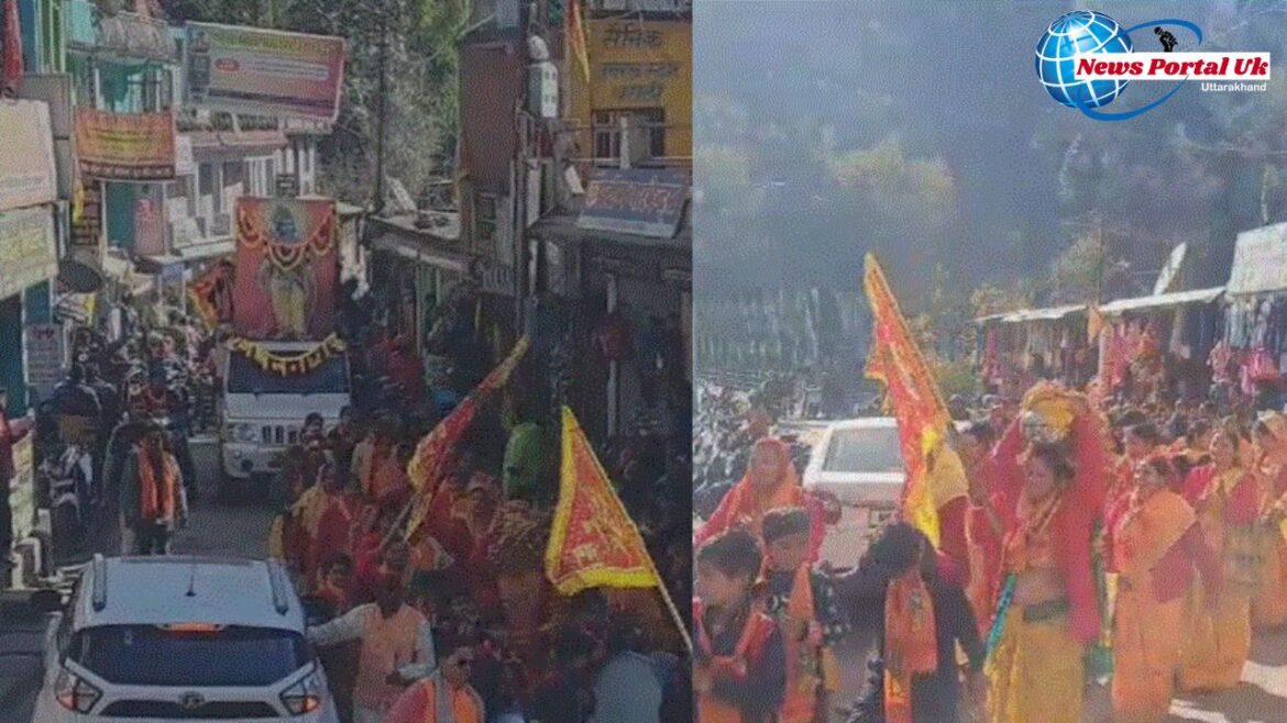 थराली मुख्य बाजार में “राम मूर्ति प्राण प्रतिष्ठा कलश यात्रा” का किया गया आयोजन