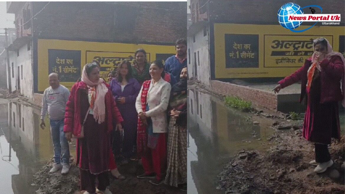 हरिद्वार: जलभराव से परेशान लोगों को दिया आश्वासन