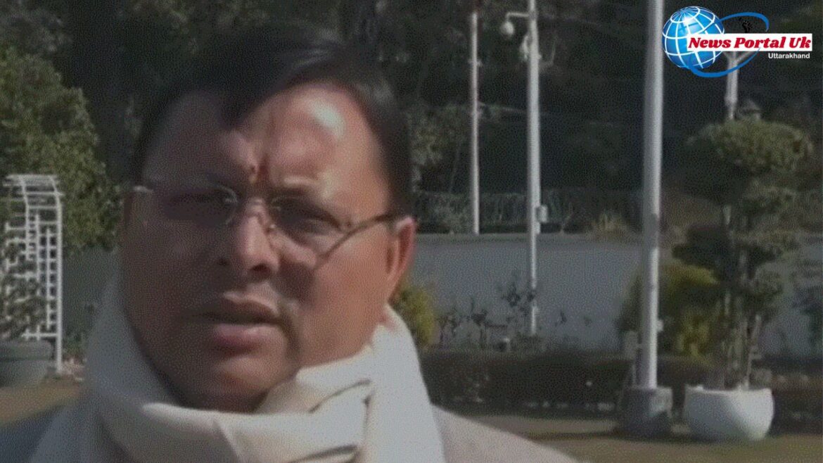 उत्तराखंड में जल्द लागू होगा यूसीसी