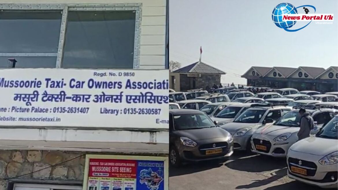 व्हीकल एक्ट के विरोध मे जनांदोलन की चेतावनी