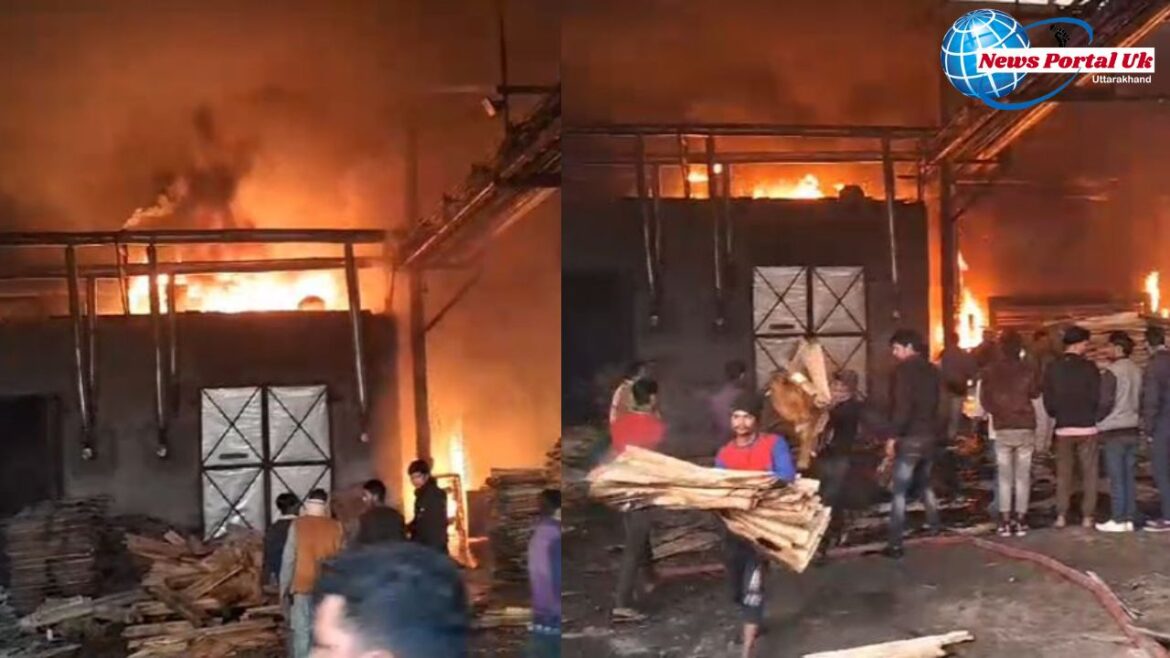 भगवानपुर में प्लाईवुड की फैक्ट्री में लगी भीषण आग