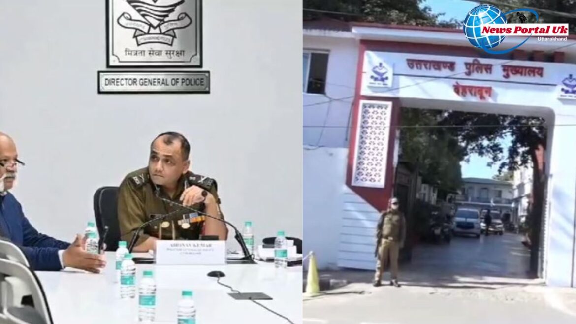 पुलिस मुख्यालय देहरादून मे डीजीपी अभिनव कुमार ने प्रशिक्षण अनुभाग के कार्यों की करी समीक्षा