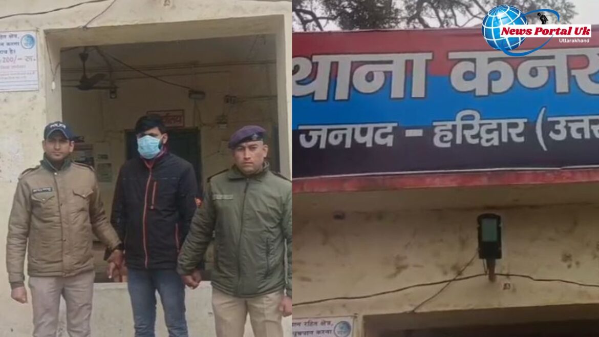 मां के आशिक ने नबालिक बेटे को उतारा मौत के घाट,एसएसपी ने किया खुलासा