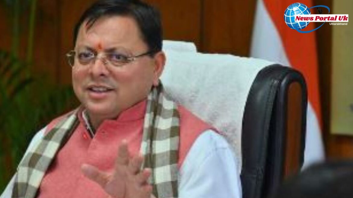 इस दिन से महंगाई भत्ता देगी सरकार आज जारी होगा आदेश