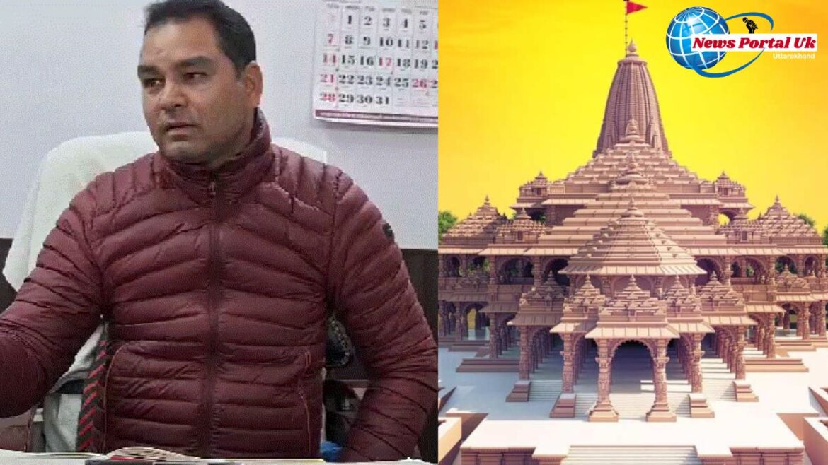 22 तारीख को अयोध्या में राम मंदिर निर्माण प्राण प्रतिष्ठा को लेकर एसडीएम ने की बैठक