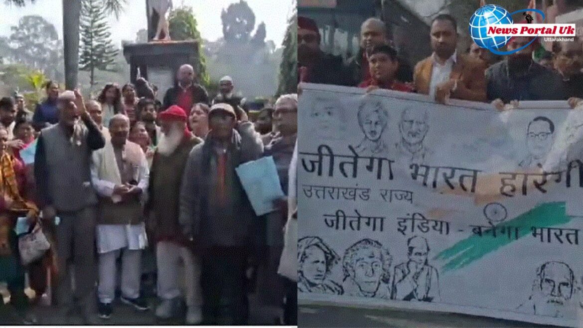 देहरादून: महात्मा गांधी की पुण्यतिथि पर कांग्रेस के साथ अन्य दलों ने निकाली ‘शहीद सम्मान यात्रा