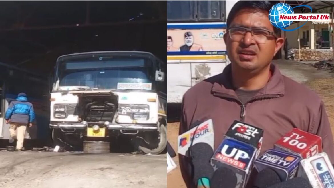 लोहाघाट की रोडवेज वर्कशॉप में स्पेयर पार्ट्स की भारी कमी जुगाड़ कर चलायी जा रही है बस