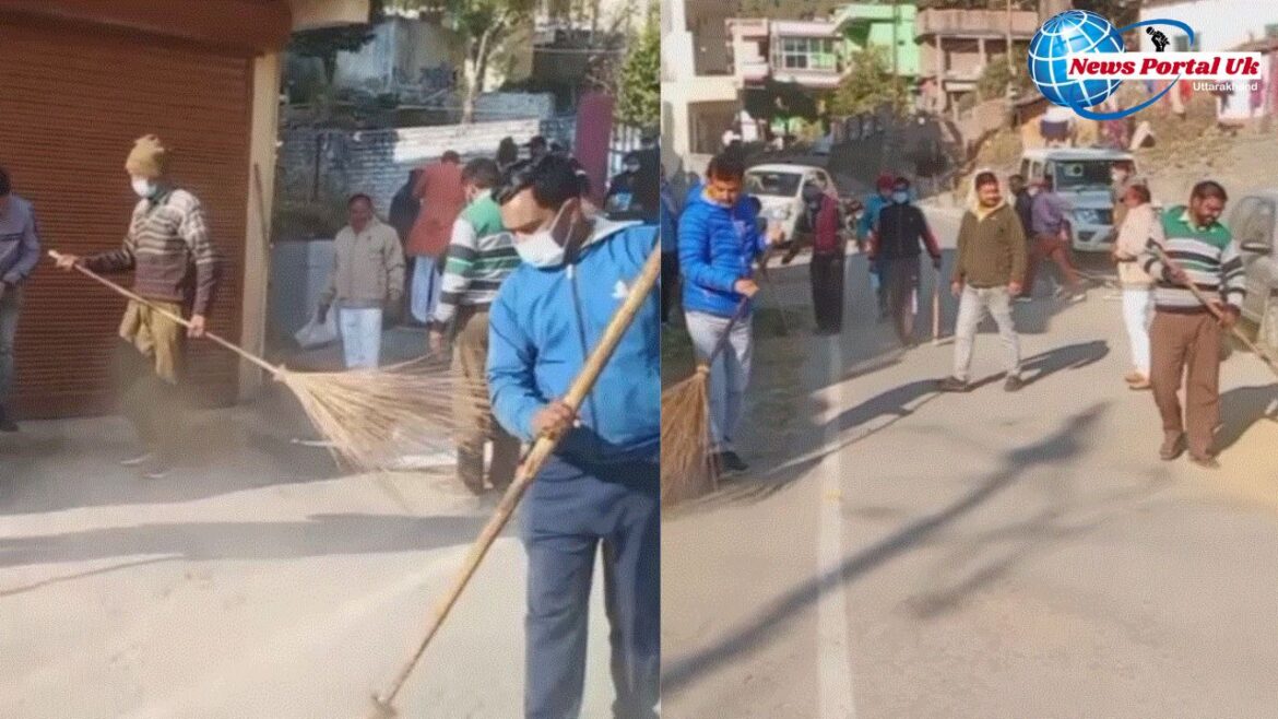 सांस्कृतिक महोत्सव कार्यक्रम के तहत नगर में चलाया गया विशेष स्वच्छता अभियान