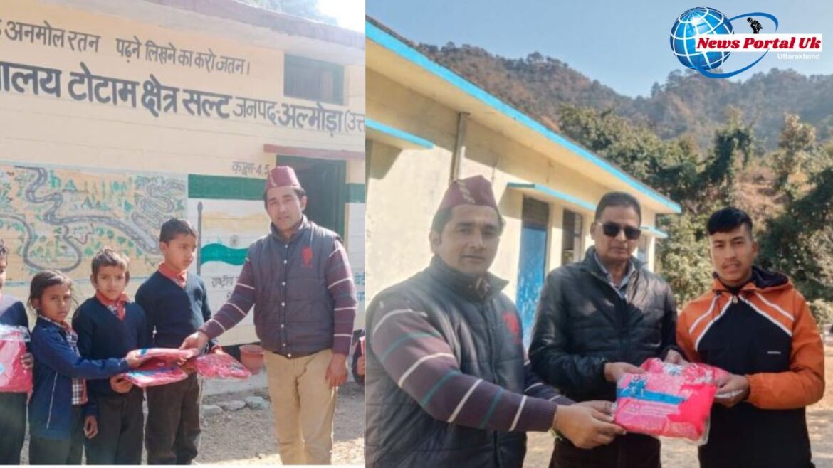 उत्तराखंड क्लब संस्था ने राजकीय प्राथामिक विघालय , राजकीय इंटर कॉलेज टोटाम में जरूरतमंद स्कूली बच्चों को निशुल्क बांटे बनियान