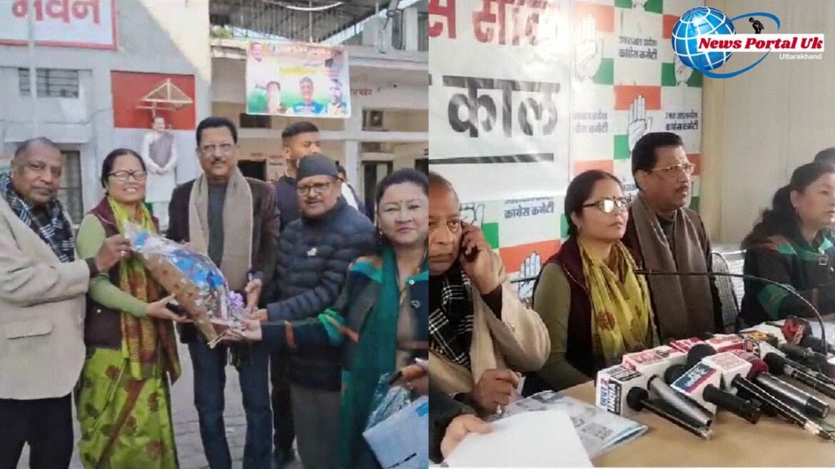 आगामी 2024 के लोकसभा चुनाव को लेकर कांग्रेस पार्टी की तैयारियां हुई तेज