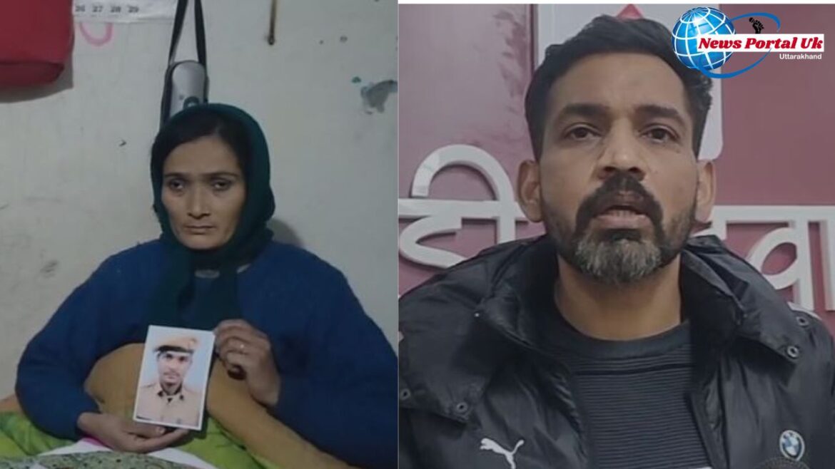 दिव्यांग महिला ने पति पर दहेज उत्पीड़न के साथ ही उसे बच्चों सहित छोड़ने का लगाया आरोप, जिलाधिकारी पौड़ी को भेजा ज्ञापन