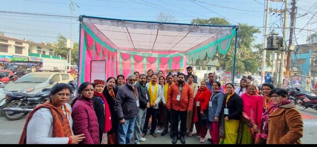 सारथी फाउंडेशन समिति द्वारा आयोजित किया गया दो दिवसीय निशुल्क चिकित्सा शिविर