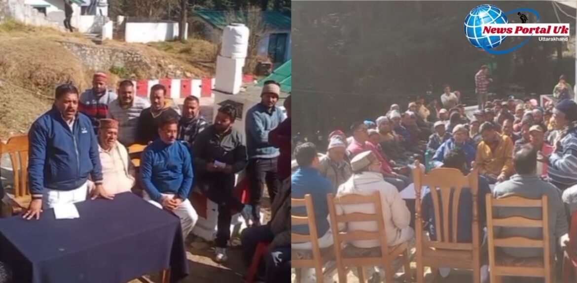 लोहाघाट में ब्लॉक कांग्रेस कार्यकर्ता सम्मेलन का हुआ आयोजन, विधायक ने कार्यकर्ताओं में भरा जोश