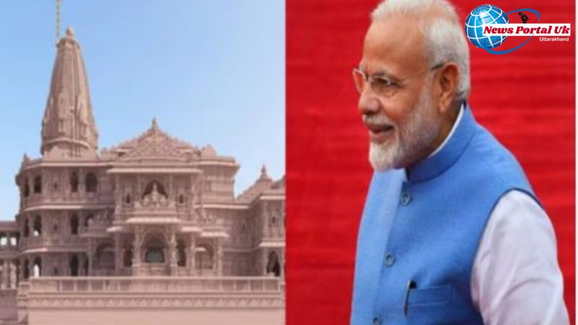 Breaking: 21 जनवरी को लखनऊ पहुच सकते है प्रधानमंत्री नरेन्द्र मोदी