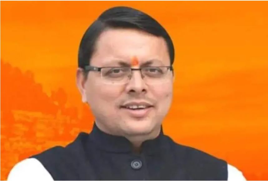 उत्तराखंड: धामी कैबिनेट की बैठक खत्म, जुड़वा बच्चों से जुड़ी अहम खबर