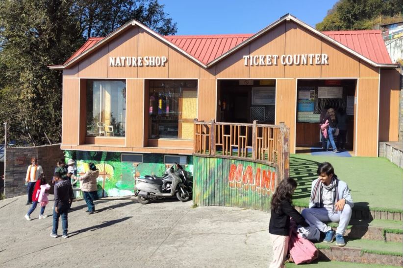 खुशखबरी:- नैनीताल जू में जाने वाले पर्यटकों को जल्द मिलेगी सौगात- ऑनलाइन टिकट बुकिंग की मिलेगी सुविधा- लाइन में लगने की झंझटो से मिलेगी निजात