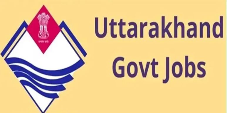 देहरादून – जल्द मिलेंगे 100 टेक्नीशियन, 250 पदों पर भर्ती का प्रस्ताव