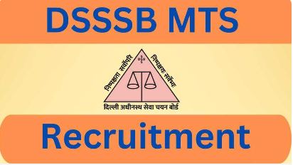 GOVT JOB: DSSSB MTS में निकलीं सरकारी नौकरी, इस लिकं से करें आवेदन