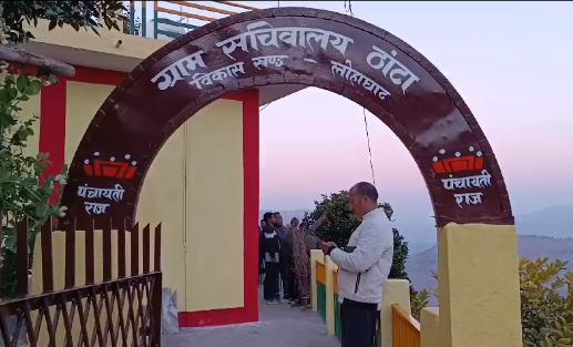 10 फरवरी को मुख्यमंत्री धामी पहुंचेंगे लोहाघाट माउंट क्राउन होम स्टे ठाटा में करेंगे रात्रि विश्राम