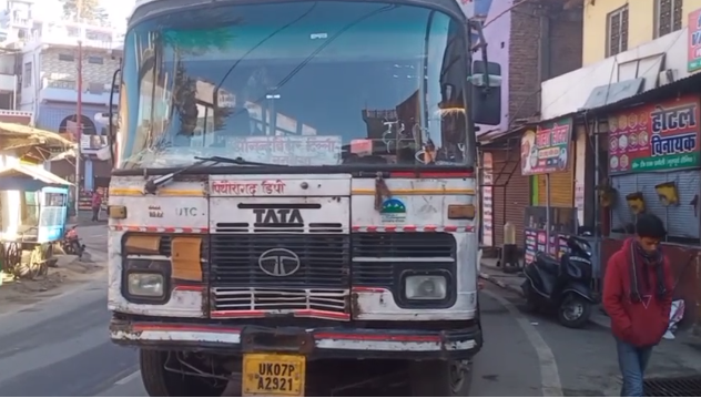 चालक की सूझबूझ से बचा हादसा रोडवेज की चलती बस के हुए ब्रेक फेल