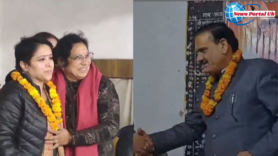 कांग्रेस के लोकसभा प्रभारी एवं महिला प्रदेश अध्यक्ष ने जिला पंचायत सभागार में लोकसभा समन्वय बैठक में किया प्रतिभाग,