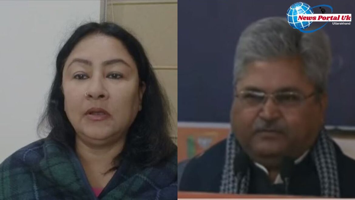 सत्ता का अहंकार ने दुष्यंत गौतम को पागल कर दिया – गरीमा