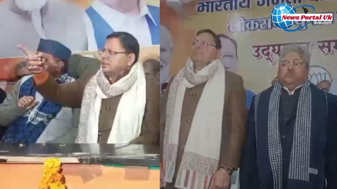 लोकसभा सिटों के चुनाव कार्यालयों का मुख्यमंत्री पुष्कर सिंह धामी ने वर्चुअल किया उद्धघाटन