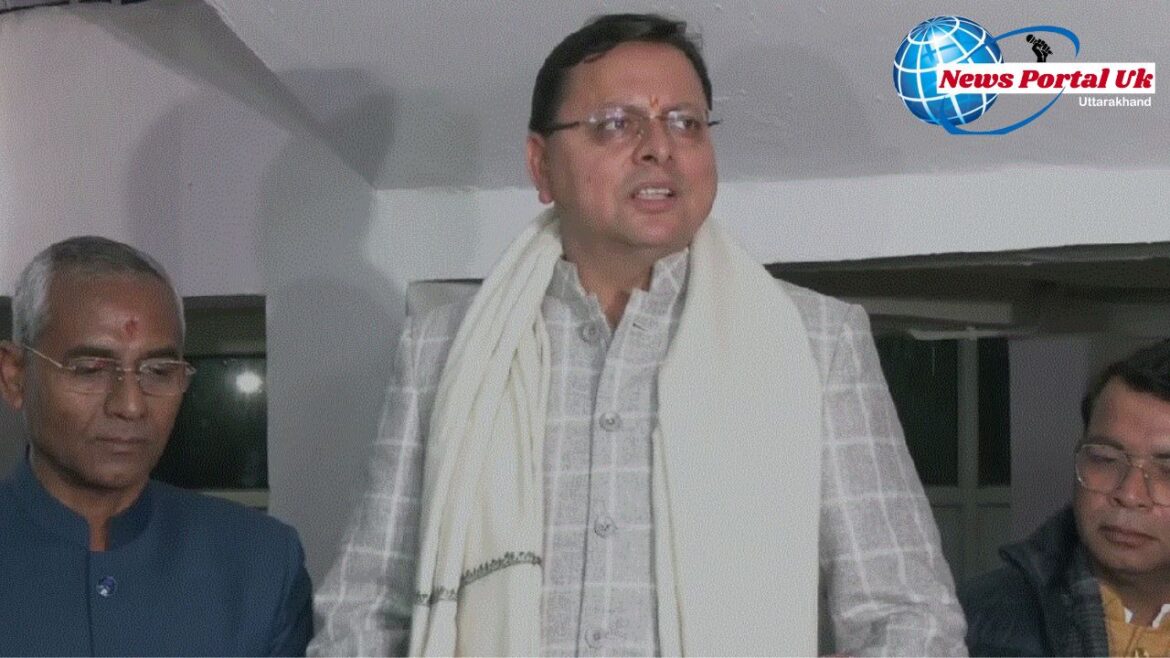 उत्तराखंड के लोग समान नागरिकता संहिता की मांग कर रहे है, लंबे समय से