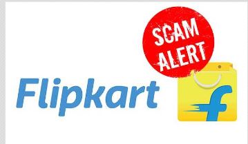 flipkart : नई के पैसे दिए, भेज दी पुरानी वॉशिंग मशीन