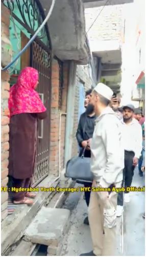 कहां से होती है इतनी फंडिंग कौन बांट रहा है बैग  में पैसे देखें वीडियो