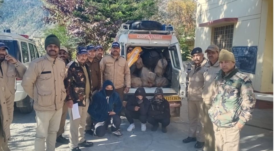 उत्तरकशी वन सम्पदा कांजल की लकड़ी की तस्करी करते 3 गिरफ्तार