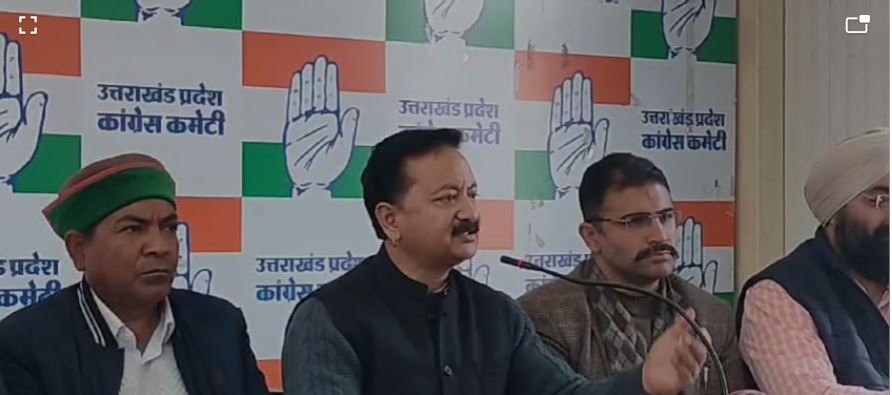 सत्र पर सियासी बवाल।