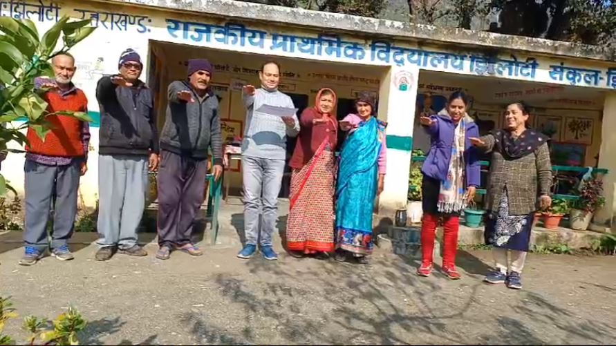 चौपाल लगाकर महिलाओं को शत प्रतिशत मतदान के लिए किया प्रेरित