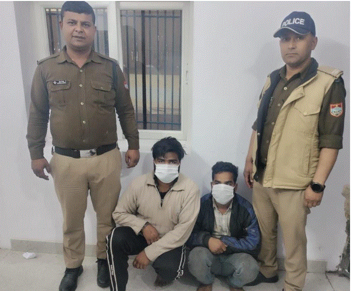 एसएसपी नैनीताल के निर्देशन में नैनीताल पुलिस की कार्यवाही में बनभूलपुरा दंगे में शामिल अन्य 02 उपद्रवी गिरफ्तार, अभी तक कुल 94 उपद्रवियों को भेजा जेल