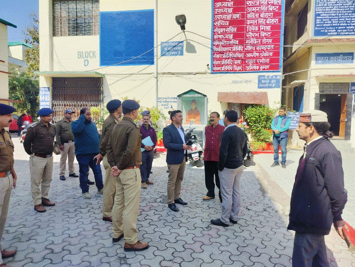 एस०एस०पी नैनीताल ने आगामी लोकसभा निर्वाचन 2024 के दृष्टिगत एमपीबीजी कॉलेज में लिया सुरक्षा व्यवस्थाओं का जायजा, दिए निर्देश