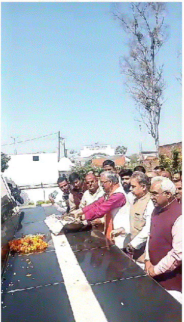 हरिद्वार में भाजपा की लोकसभा तैयारी शुरू